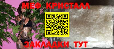 марки lsd Белорецк