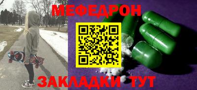 твердый Брянск