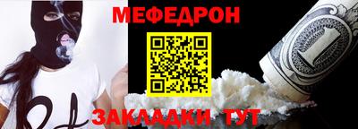 марки lsd Белорецк
