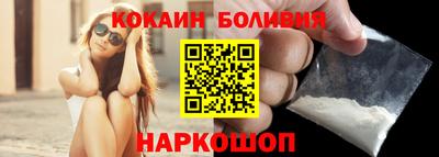 сатива Белореченск
