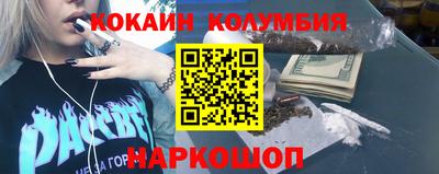 сатива Белореченск