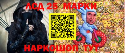 сатива Белореченск