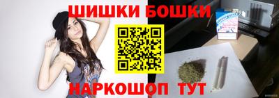 марки lsd Белорецк