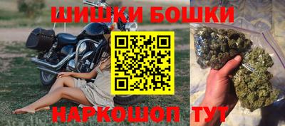 сатива Белореченск