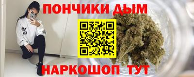 прущая мука Боровичи