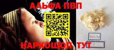 сатива Белореченск