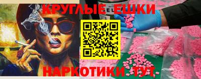 марки lsd Белорецк