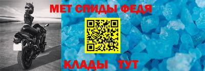 марки lsd Белорецк