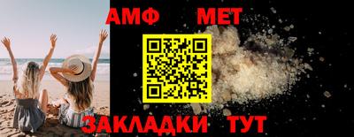 марки lsd Белорецк