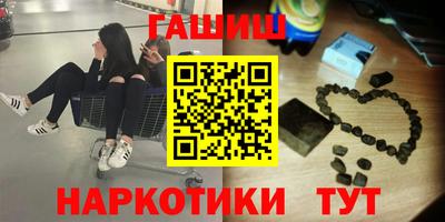 индика Братск