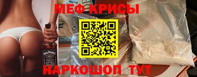 марки lsd Белорецк