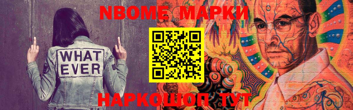 Лсд 25 экстази кислота  Вход с VPN  LSD-25 экстази кислота  Надым 